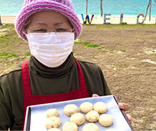 おばぁと作る！沖縄の伝統菓子『ちんすこう』作り体験の画像